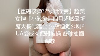 国产麻豆AV MKY MKYLF006 极乐生活 打开女上司淫荡的开关 韩棠