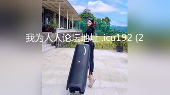 [2DF2] 大学城附近的小旅馆小情侣嘿咻嘿咻 [MP4/95MB][BT种子]