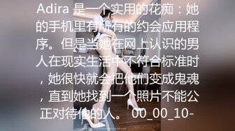 2024年2月，小区的物业美女真骚，【露露儿酱】办公室偷偷玩跳蛋，到厕所自慰，奶子大逼逼肥美