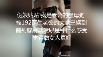 【极品女神推荐】推特网红尤物欲子姐姐【小蔡头喵喵】五月定制流出《青色旗袍》高潮乳颤 (2)