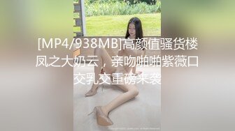 ✿御姐女神✿极品风骚御姐女神〖狐不妖〗最新全系列预览合集 尤物气质反差婊 高冷女神私下如此反差