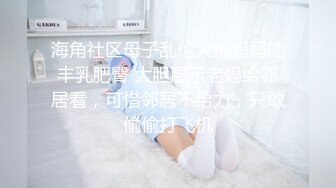 听叫声可射的老婆