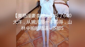 [MP4/ 732M] 小哥太屌了，甜美丰满的妹子，被小哥猛干的受不了，忍受半小时后爆发了发脾气骂起来了