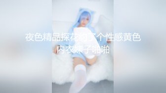 [MP4]STP25932 02年高颜值活泼美女，大姨妈还没走完就秀，小舌头舔着假屌，振动棒磨蹭粉穴，浪叫呻吟一脸淫荡 VIP2209