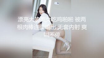 [MP4/ 1.83G] 横扫外围女 铁鸡巴猛男操175的爵士舞气质女神操了50分钟