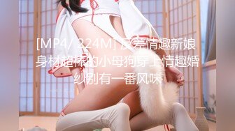 【25W粉丝专享】美乳高颜值网红女神『卡戴珊』爆裂黑丝淫荡绽放 勾引外卖哥啪啪 翘挺圆乳 多角度后入操穴