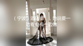 【AI换脸视频】刘亦菲 性感黑丝OL办公室勾引同事做爱