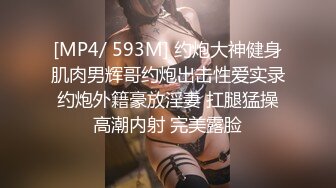 【新片速遞】&nbsp;&nbsp;巨乳美乳 性是生活中的润滑剂 为性而生 其实我屁屁比奶子还圆 粉嫩小菊花还未开发 小哥哥几次想我都没有同意[124MB/MP4/01:42]