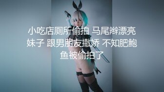 [MP4]STP29693 性感妖娆极品御姐！超粉嫩多毛肥穴！丁字裤搔首弄姿，掰穴假屌抽插，爽的流出白浆 VIP0600