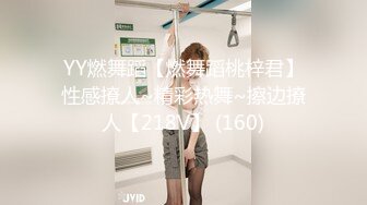 ❤️淫欲反差美少女❤️jk妹妹放学后被主人重口味调教，纯欲少女被破坏的美感，重磅调教激发超嫩萝莉M属性