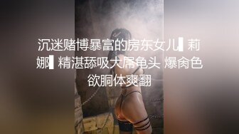 勾引诱惑便利店兼职小奶狗,忽悠他给他介绍的兼职工作可以赚大钱,带回酒店才知道就他们俩个人是卖身