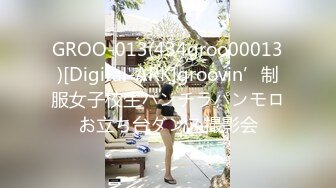 《精品??泄密》一个英语老师一个良家人妻两位反差婊日常不雅自拍视图流出 前者骚后者更骚376P+7V