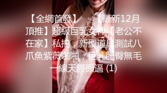 [MP4]麻豆传媒映画最新出品原版 MD0113 女大学生羞涩初登场情色玩弄淫荡女孩