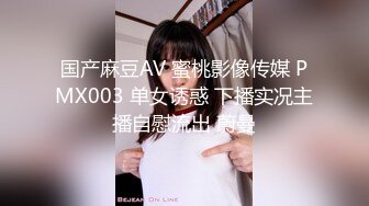 (星空無限傳媒)(xk-68)(20230731)三人淫行記 你女友就是我女友