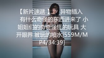 MKY-AP-001.艾秋.淫寓.偷窥室友的日常.麻豆传媒映画