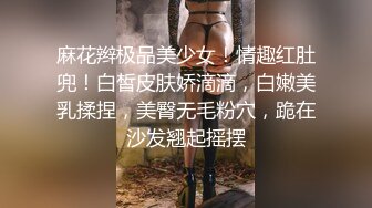 ✿顶级人气女神✿超颜值萝莉女神『小鹿丢了』梦幻联动『欲梦』超美私拍 挺乳粉穴魔幻身材 双飞女神超美小穴流出白浆