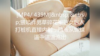 (蜜桃傳媒)(pmtc-002)(20221203)極緻小模同城外送服務-梁佳芯