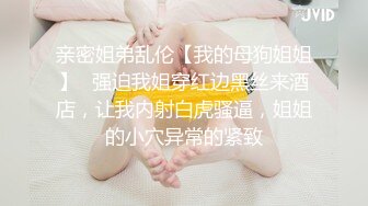 [MP4/12.78G]精品SM涵涵特辑篇SM，手铐脚链狗笼自慰棒强制高潮！