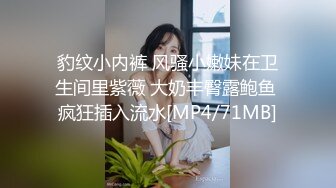 【厕拍精品】游乐场女厕刁钻角度偷拍8位年轻貌美的少妇各种美鲍 (6)