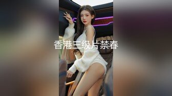 亚裔媚外女【 asianmochi 】 女女 2女1男 群交 侍奉白皮OF啪啪视频合集 【118v】 (46)