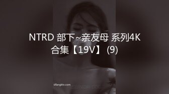 百里挑一的尤物 极品反差婊 大奶眼镜妹超级爱喷水 加藤鹰之手抠爽了 一炮下来妹子都被玩坏了瘫软在床上