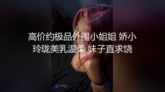 年轻小夫妻传统传教士做爱啪啪，小哥哥身体好一顿猛操还是不过瘾，自己再自慰