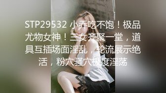 【全網推薦】【新娘泄密】新娘定妝視頻 性感婚紗照婚禮鬧洞房趴趴視250P 51V 稀缺資源值得收藏～原版高清