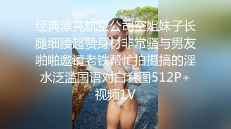 【AI换脸视频】杨超越 锦鲤妹妹有多浪？公公丈夫轮流上！