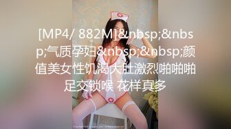 【家庭TP】网络破解摄像头偷窥精选家庭夫妻情侣啪啪5+1对实况 (13)