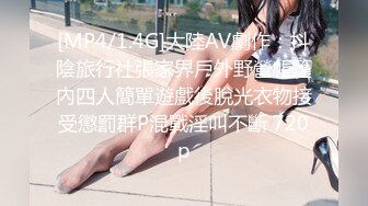 女研究生的咪咪很大啊