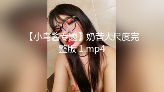 [MP4/ 2.68G]&nbsp;&nbsp;网红脸妹子，白皙大奶红唇，被猥琐头套男推到操逼，女上位无套啪啪暴力打桩花样操逼