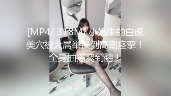 云盘高质露脸泄密！女王范气质美女贵妇，日常生活奢侈快乐，私生活极度反差，不雅性爱自拍视图流出 (2)