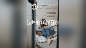 最新高价购买分享厕拍新品全网稀缺大部分没外流过沟圣原档 第五期完整版中考女厕偷拍 (1)