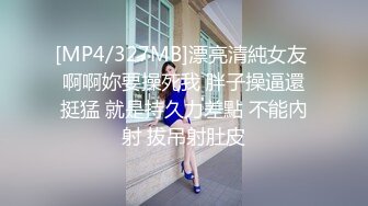 把熟女操爽了就有得享受了