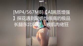 极品奶狗视频合集