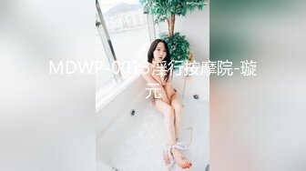 红斯灯影像RS-037清纯骚女的淫屄性报复下集