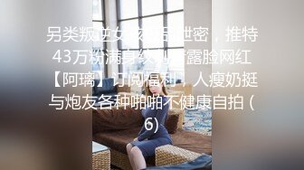 [MP4/ 497M] 国模精品泄密“要不你长得贼帅要不你有钱”对白精彩，维拉长腿模特董美美酒店大尺度私拍