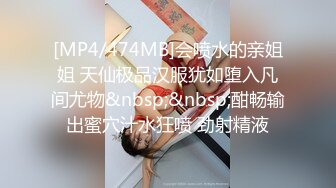 后入老婆的白皙美臀