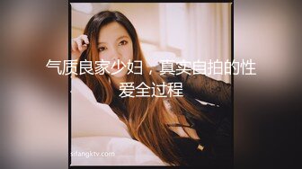 艹老婆的水多逼