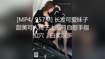 论功夫还是老婆的好