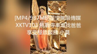 [MP4]STP33271 極品巨乳！F罩杯網紅女神！大奶肥臀激情操逼，假屌猛捅無毛騷穴，白漿四濺，騎乘位抽插奶子晃動 VIP0600