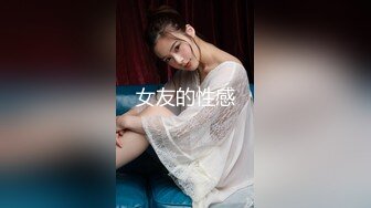 天然むすめ 090421_01 初体験は18歳、まだまだ未開発の娘を紹介してもらいました 倉科里衣