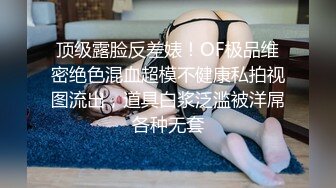 《最新流出国模私拍》国内王牌唯美女体艺术摄影相约中国【短发韵味模特-英丽-裸身与着衣之间的反差对比】 (2)