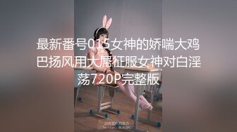 【新片速遞】 说话嗲嗲的妹子，相貌姣好露脸巨乳妹子全裸自慰特写极品粉穴洞洞很特别里面肉芽很多[692M/MP4/01:00:19]