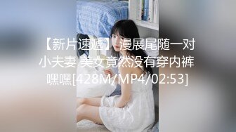 [404DHT-0531] 四十九歳妻に生中出し 由香里さん49歳