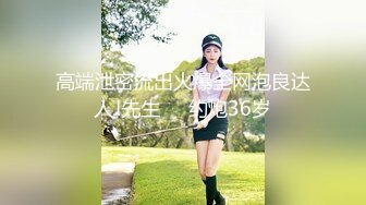 国产AV 杏吧 放假后的课题研究