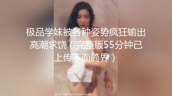 BJ艺东230811-2