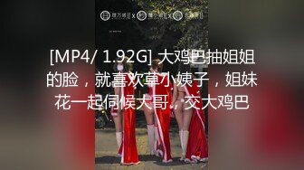 【Weijoannana】超美颜值反差小姐姐 清纯办公室小姐姐被大洋屌狠狠地操了！超粗大鸡巴都要把小蜜穴顶穿了