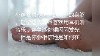 女友在七天给我口交