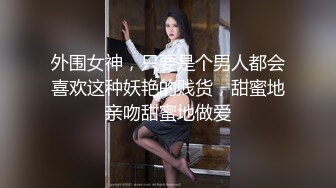 《顶级炸弹萝莉控必备》推特超极品合法卡哇伊稚嫩福利姬Lepau私拍，制服紫薇与大个爸爸各种啪啪，年纪轻轻如此反差2 (6)